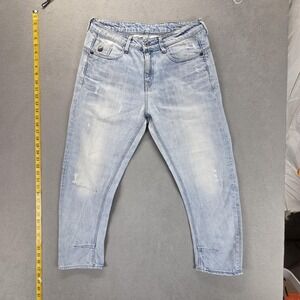 G-Star Raw Jeans Womens‎ Blue Type C 3D Loose Tapered Fits 29x23